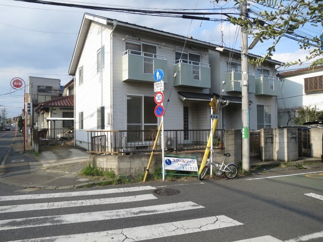 松村邸