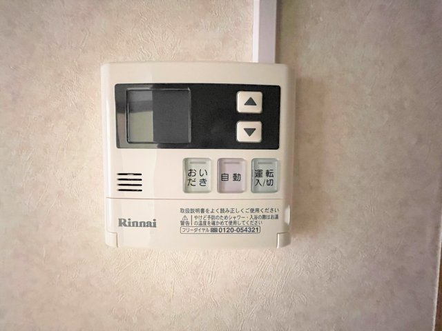 シャルムアイＢ棟の設備