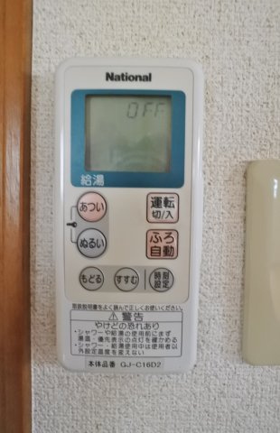 シャルムアイＢ棟の設備|DK給湯スイッチ