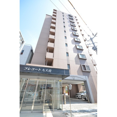 【外観】 | プレコート九大前