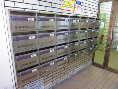 ハイツヨシノのその他共用部分