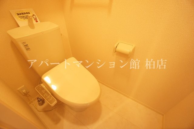 メゾンド　ベリタスのトイレ