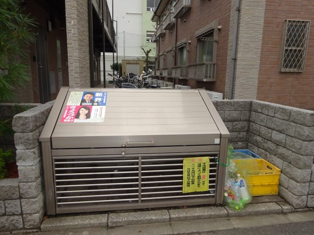 エスポワール弐番館のその他共用部分