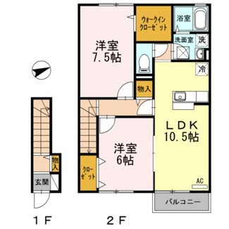 【間取り】 | ローズコートヤマサ　B
