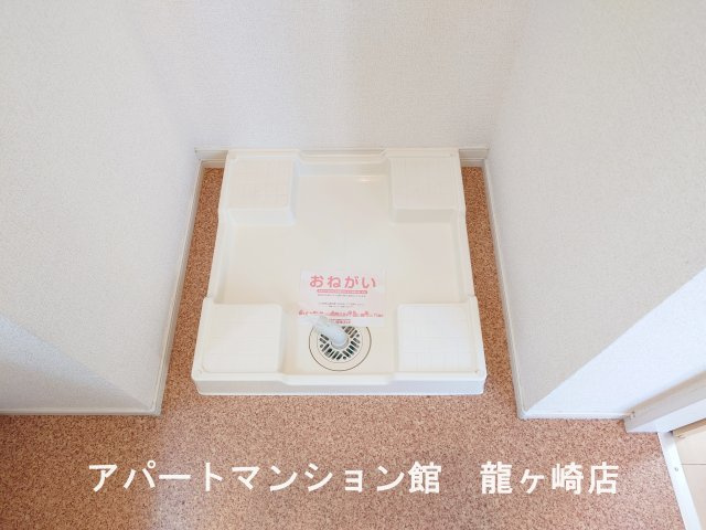 エレノアのその他