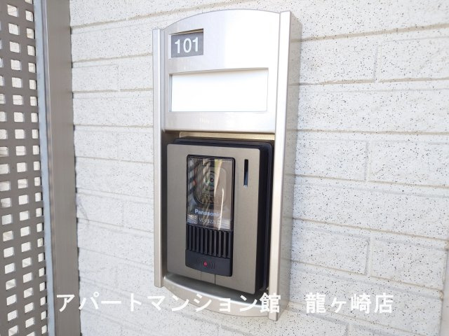 エレノアのセキュリティ