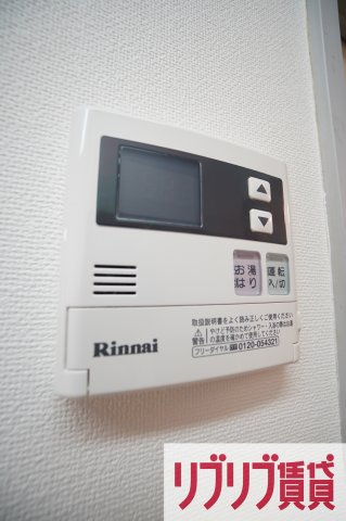 メゾン・ド・ディマンシェの設備