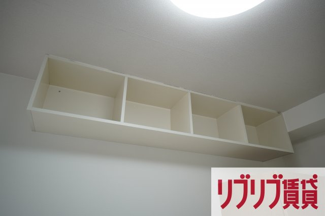 メゾン・ド・ディマンシェの収納