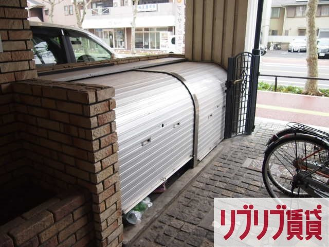 メゾン・ド・ディマンシェのその他共用部分