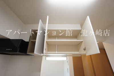 【収納】 | エレノア