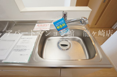 【キッチン】 | エレノア