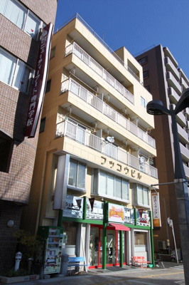 【外観】 | フッコウビル