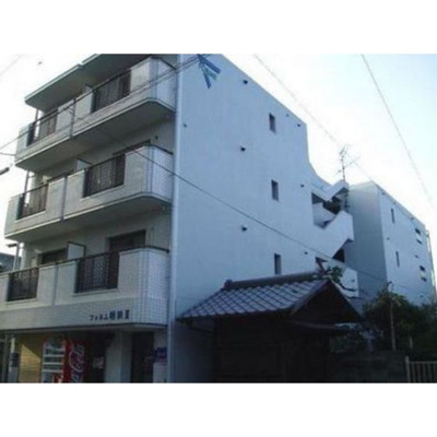 【外観】 | フォルム姪の浜Ⅱ