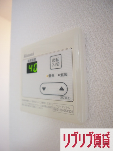 コスモスヒルズ千葉の設備