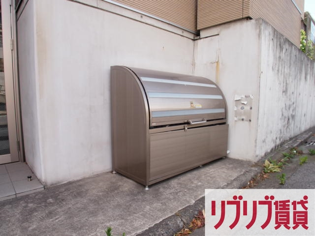 コスモスヒルズ千葉のその他共用部分