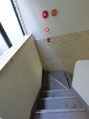 【その他共用部分】 | エクレール洗足 | 階段部分