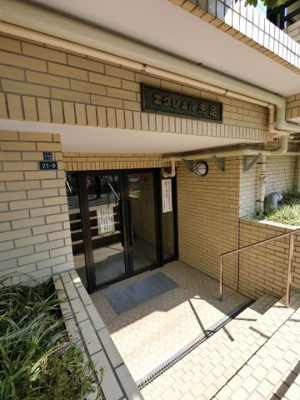 【エントランス】 | エクレール洗足