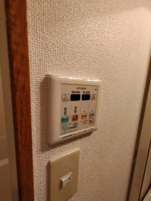 | アルミュール桜ヶ丘Ⅰ番館