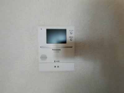  | アルミュール桜ヶ丘Ⅰ番館