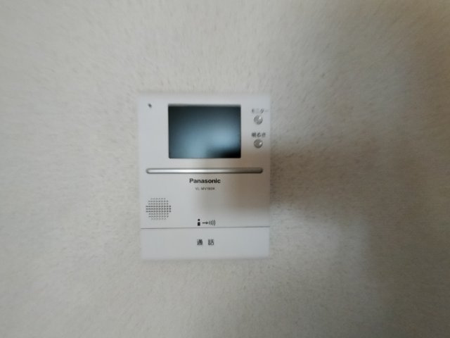  | アルミュール桜ヶ丘Ⅰ番館
