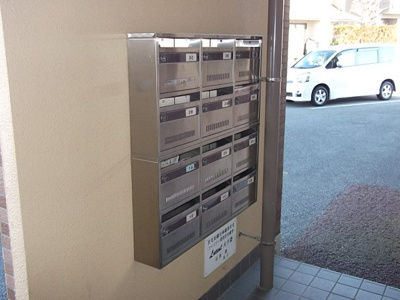 【その他共用部分】 | ルーセント大下条 | 『ルーセント大下条 』