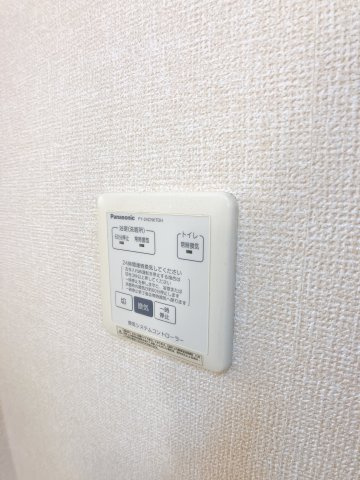 ロジュマンＢ棟の設備