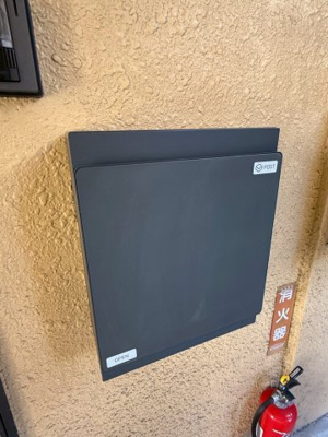 【その他】 | 第二 スカイハイツ