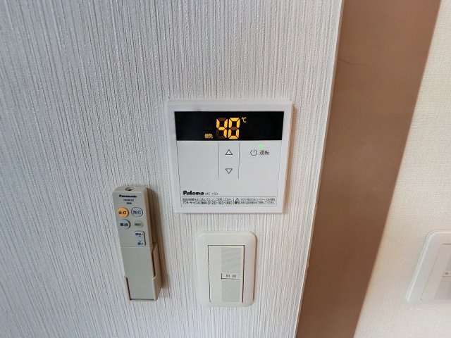 天神マンションの設備