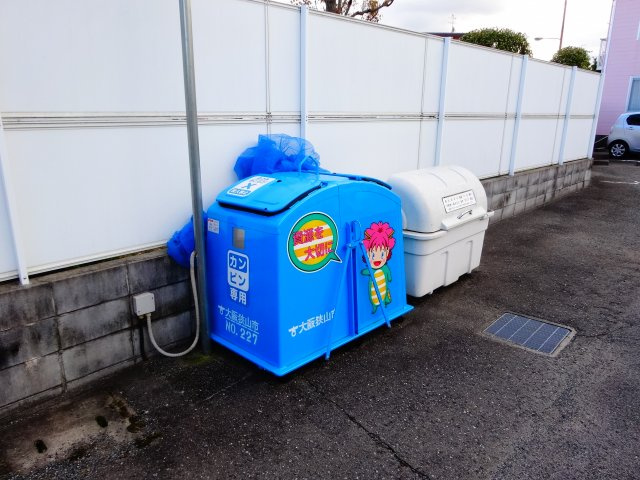 ピュアハイムⅡのその他共用部分