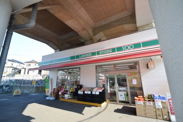 ハイクレスト大野の周辺