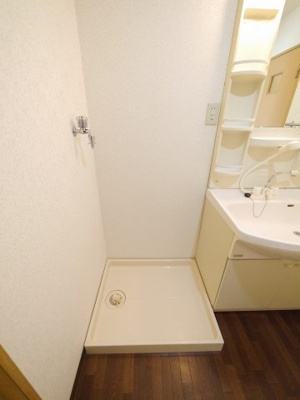 【その他】 | パレス木の間