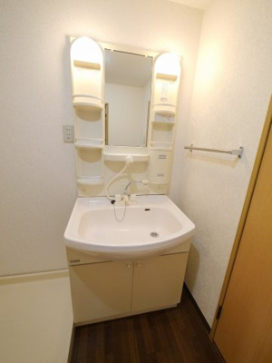 【洗面所】 | パレス木の間