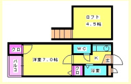 グリーンハイツの画像