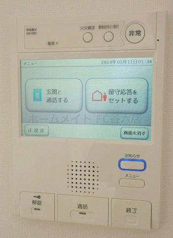 【設備】 | S-RESIDENCE緑橋駅前