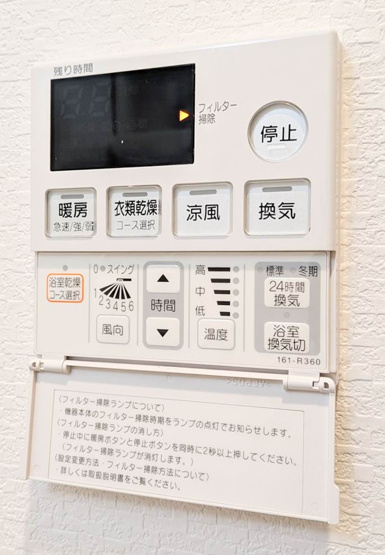  | S-RESIDENCE緑橋駅前