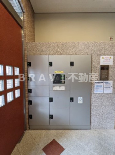 シャルマンフジ大阪城南　BRAVI不動産のその他共用部分|【シャルマンフジ大阪城南】宅配ボックス