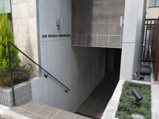 【その他】 | ミリアレジデンス早稲田山吹町（旧SOU早稲田山吹町