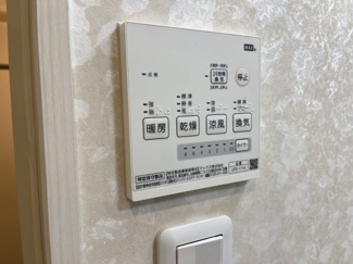 【設備】 | Angels Court K.Honmachi