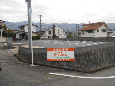 【外観】 | 伏尾台中村駐車場