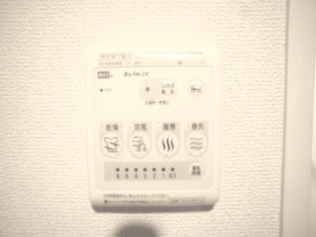 【その他】 | リバレイン | 浴室換気乾燥機付きです。