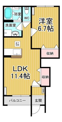【間取り】 | リバレイン | 1LDKの快適に過ごせるお部屋です。