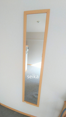 【設備】 | ソレーユⅢ