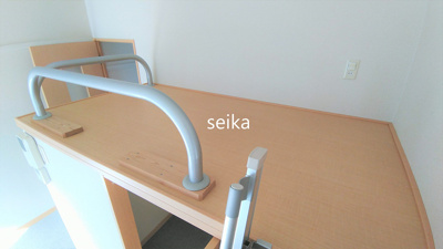 【その他】 | ソレーユⅢ