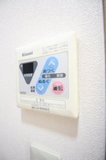 【設備】 | Elle21