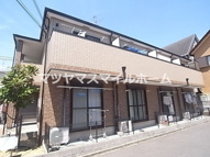 アルミュール桜ヶ丘Ⅱ番館の画像
