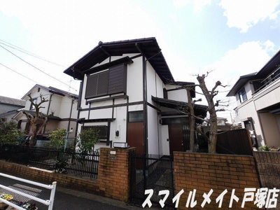 【外観】 | 平戸３丁目貸家 | ★スマイルメイト戸塚店では契約金のクレジット決済も可能です♪