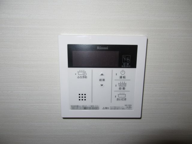 Chatsworth七日町の設備