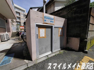 【その他共用部分】