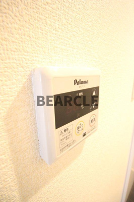 【設備】 | ヴィレイア101