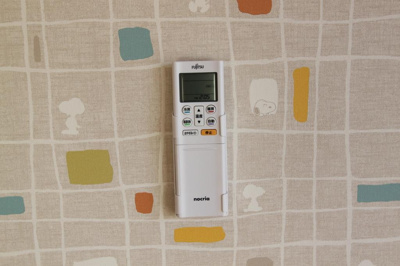 【設備】 | ハイム木町 | 照明用リモコン